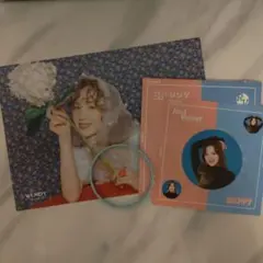 Red Velvet SAPPY ウェンディ