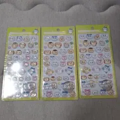 正規品　ちいかわ ボンボンドロップシール　第二弾　みんな　ニコニコ