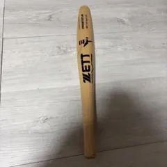 木製バット★靴べら★ZETTのサムネイル