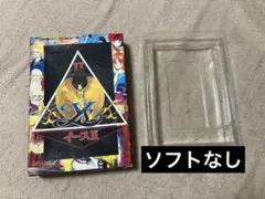 y.mouii様 リクエスト 3点 まとめ商品