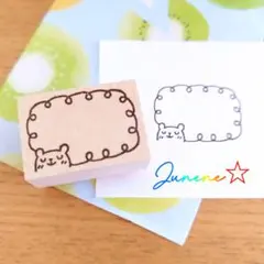 コメント書き込みはんこ ぐるぐるくま