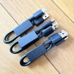 USB-C ケーブル 3本セット