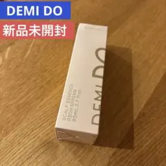 IDOQUEIDO 3511 ナチュラルアロマティックオードトワレ 10mL 新品】ナチュラルアロマティックオードトワレ IDOQUEIDO 3511 香水