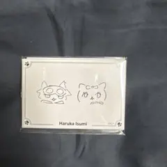 アイナナ ナンジャ　悠