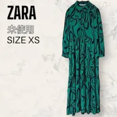 Item thumbnail for item 35a7abac-e4cf-4838-bc91-6c55eac18bcf