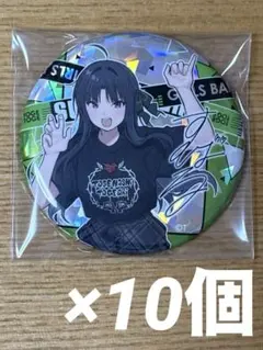 Item thumbnail for item 124f27df-df0d-41fd-bb1d-f2adfcf24b11