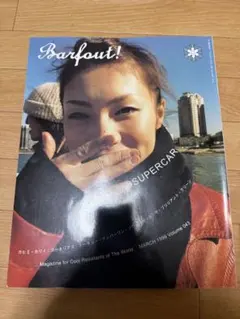 Item thumbnail for item 6019fb3d-a5fb-4685-b798-cd024fb35367