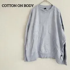 Item thumbnail for item c3acb94b-d956-4d6b-88fd-ba58a6b125f3