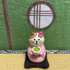 コンコンブル お抹茶猫
