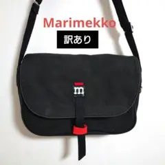 ショルダーバッグ