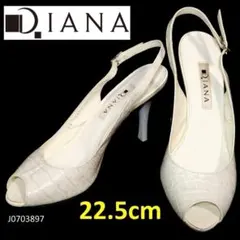ダイアナ　エナメルクロコ　バックストラップ　オープントゥ　パンプス