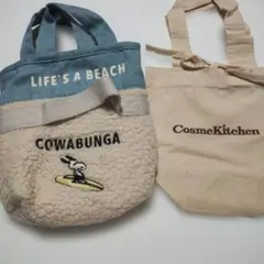 ビンテージピーナッツ　スヌーピーポーチ