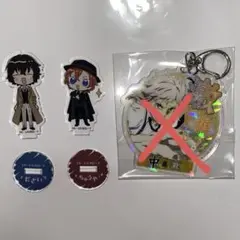 文豪ストレイドッグス 3点