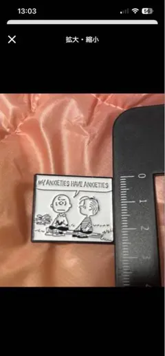 Item thumbnail for item f7a5207f-7bcb-4ded-8355-1e60cb260972