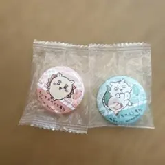 くら寿司 ちいかわピンバッジ 2個セット - メルカリ