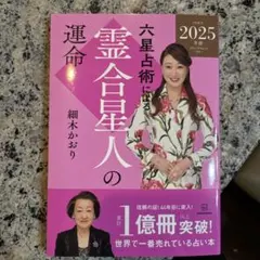 Item thumbnail for item efb0a59e-cbba-4aa5-945c-78e79589deae