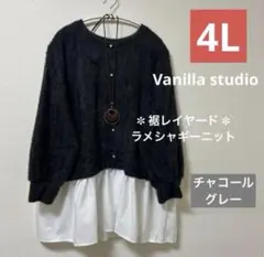 Item thumbnail for item 1603db5d-10ee-47e9-aa6b-577c12e4d20b