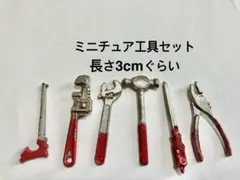 Item thumbnail for item 56f80093-b585-4ec2-b139-f6b7839a5c71