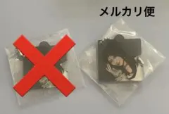 2026年最新】山口綺羅の人気アイテム - メルカリ
