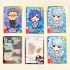 【6点セット】にじさんじチップス カード