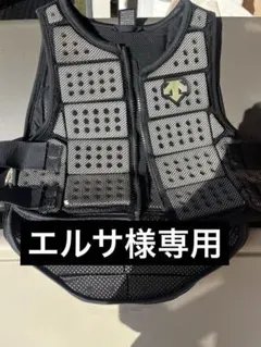 Item thumbnail for item 7c14632c-108f-476a-a3d8-f0ce7405fc77