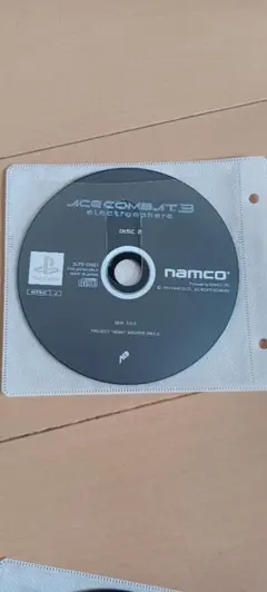 ACE COMBAT 3 electrosphere PS1 ソフト
