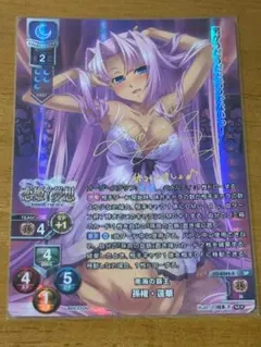 2025年最新】lycee サインの人気アイテム - メルカリ