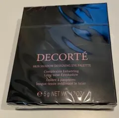 コスメデコルテ　スキンシャドウデザイニングパレット09