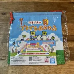 Item thumbnail for item cd3c70b4-22d5-4a94-8706-8383fee88def