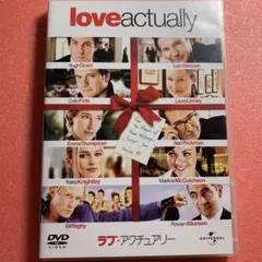 DVD ラブ・アクチュアリー