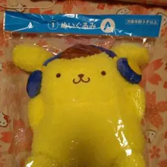 ポムポムプリン ぬいぐるみ ヘッドホン