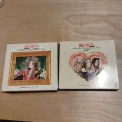 初回版　ああっ女神さまっ　音楽編 VOL.1　VOL.2　2枚セット