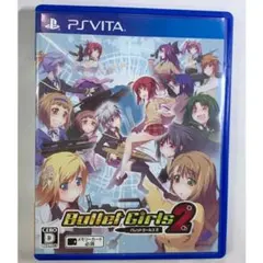 2026年最新】PSVita バレットガールズ2の人気アイテム - メルカリ