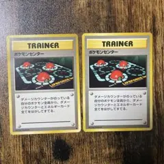 Mr.Popo様 リクエスト 3点 まとめ商品