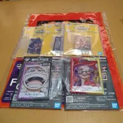 ワンピースカードゲーム一番くじ おまとめ品