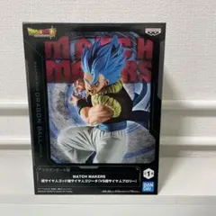 2025年最新】MATCH MAKERS 超サイヤ人ブロリーの人気アイテム