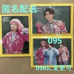 ミセスグリーンアップル　フォトカ BABEL no TOH 79 81 95