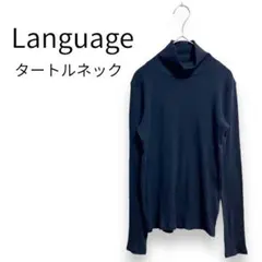 Language タートルネック 長袖 カットソー ハイネック レディース 黒のサムネイル