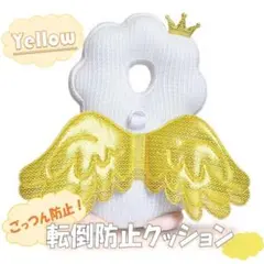 さえら天使の羽クッション新品未使用❤️ さえら天使の羽クッション新品未使用❤️