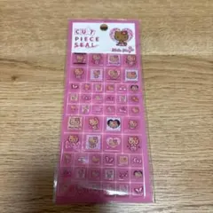 サンリオ 日焼けキティ　カットピースシール　タイルシール