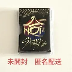 straykids 合 HOP nemo nemoz トレカ 新品未開封 セット Stray Kids 合 (HOP) 封入トレカ NEMO セット⑤ - メルカリ