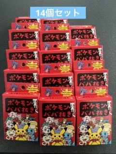 新品未開封 ポケモンババ抜き 赤 13個セット | Mercari