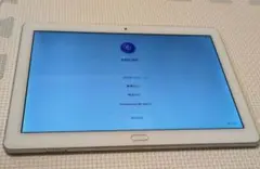 防水タブレット