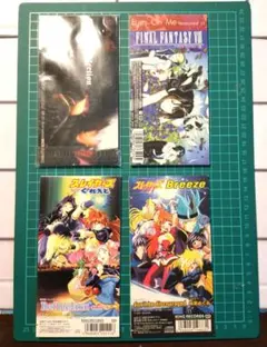 ゲーム、アニメテーマ曲 シングルCD４枚セット