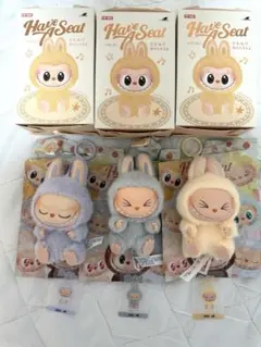 【正規品】POPMART ラブブ ハブアシート　３点セット