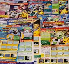 98年 ポケモン 記事 3枚セット ルギア爆誕 金銀 ミュウツーの逆襲