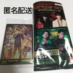 PSYCHIC FEVER BOT No.45 トレカ