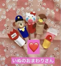 Item thumbnail for item 7fb90739-da6c-493e-b50c-375c153ee766