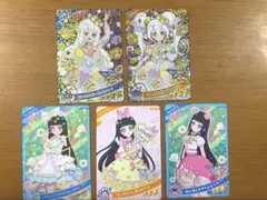 アイプリ　リング姫　つむぎセット　おまけ付き