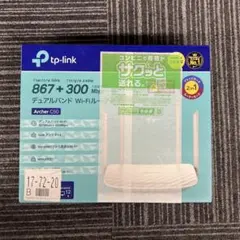 Z4308 TP-Link WiFi 無線LAN ルーター Archer C50